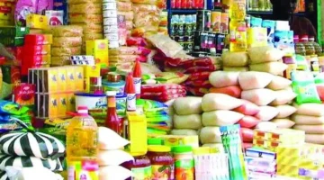 تخفيضات 20%.. قائمة أسعار السلع الغذائية في معرض أهلا رمضان 2026 الجديد